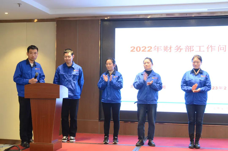 寧波萬豪空間結構2022年終會暨2023年度規劃會議勝利召開