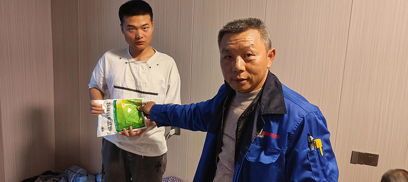 浙江真愛毯業(yè)科技有限公司廠房三屋面膜結構工程最新進度