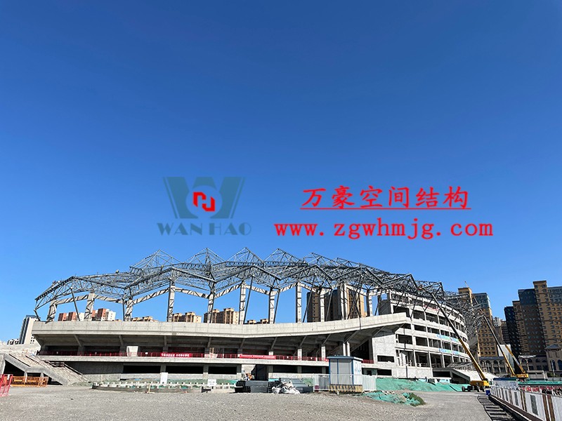 張掖奧體中心鋼結構 張掖奧體中心鋼結構