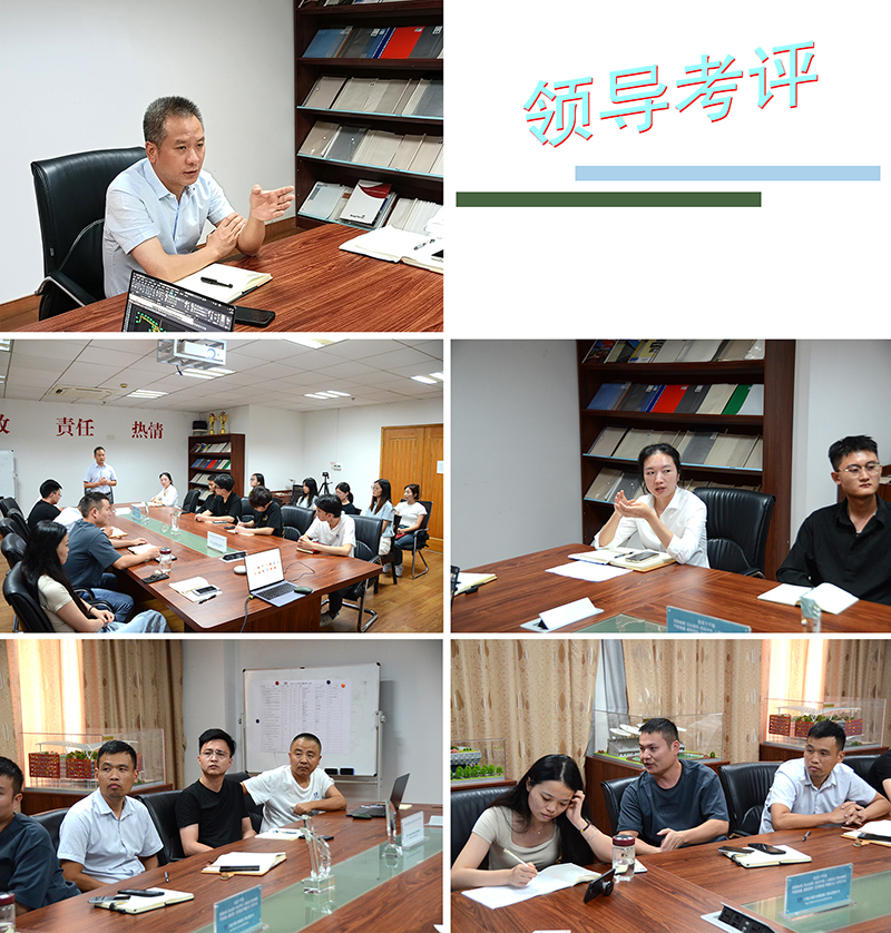 揚帆起航，未來可期|萬豪2023新入職員工首月述職考評會圓滿舉行