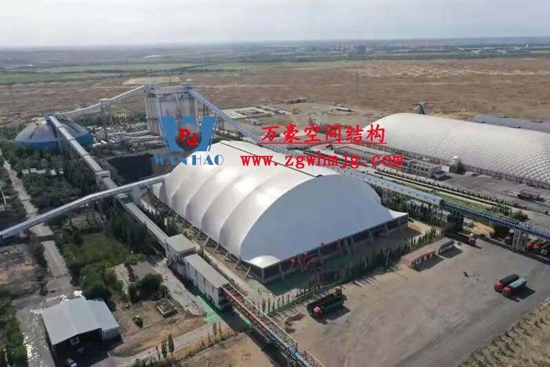 內(nèi)蒙能源長城五礦選煤廠鋼骨架膜棚建設(shè)項目 內(nèi)蒙能源長城五礦選煤廠鋼骨架膜棚建設(shè)項目