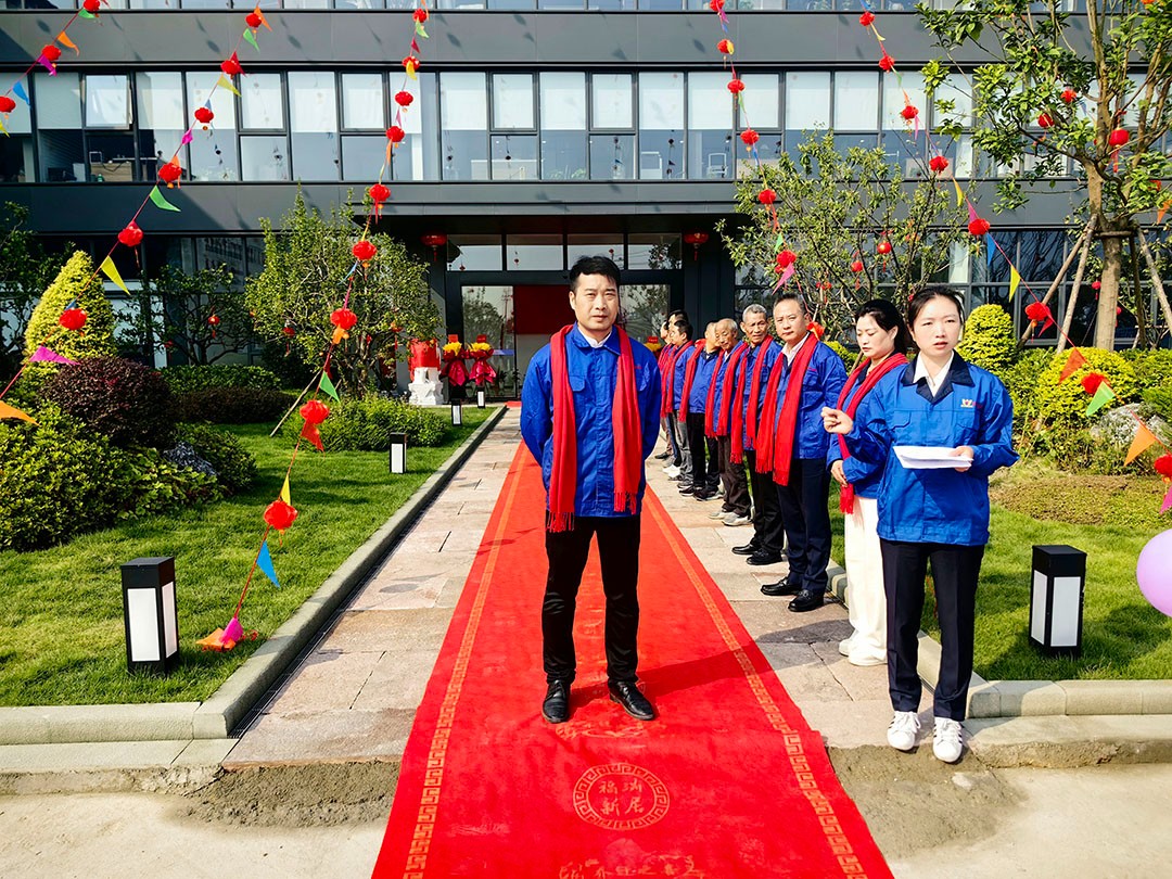 萬豪集團|喜迎喬遷，盛啟新章！
