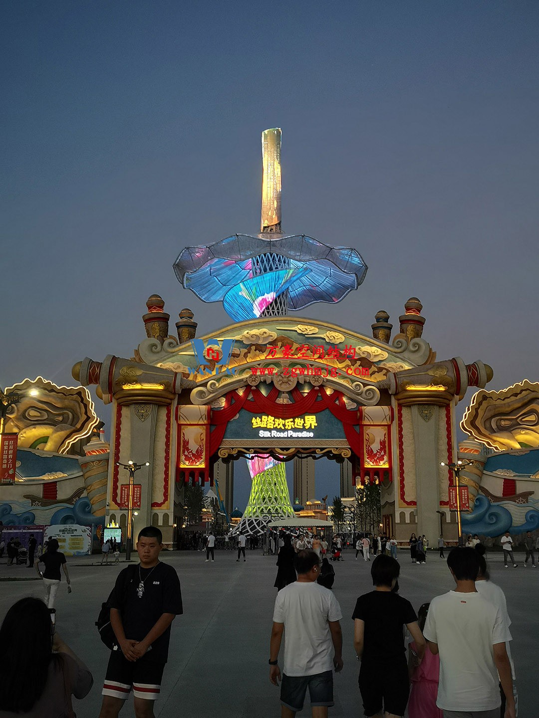 喜報！恭喜萬豪空間結構榮獲中國鋼結構協會2024年度技術創新獎