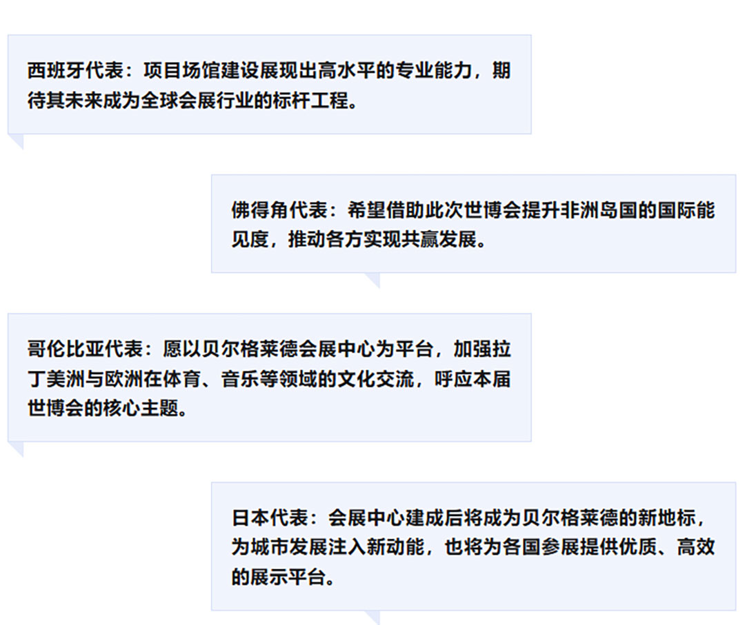 對話.jpg