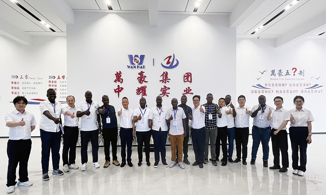 跨越山海，聚力共贏｜烏干達曼德拉國家體育場貴賓團蒞臨浙江萬豪集團考察指導