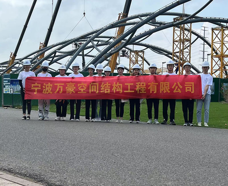 萬豪空間結構員工到寧波諾丁漢大學室外運動膜結構項目學習交流