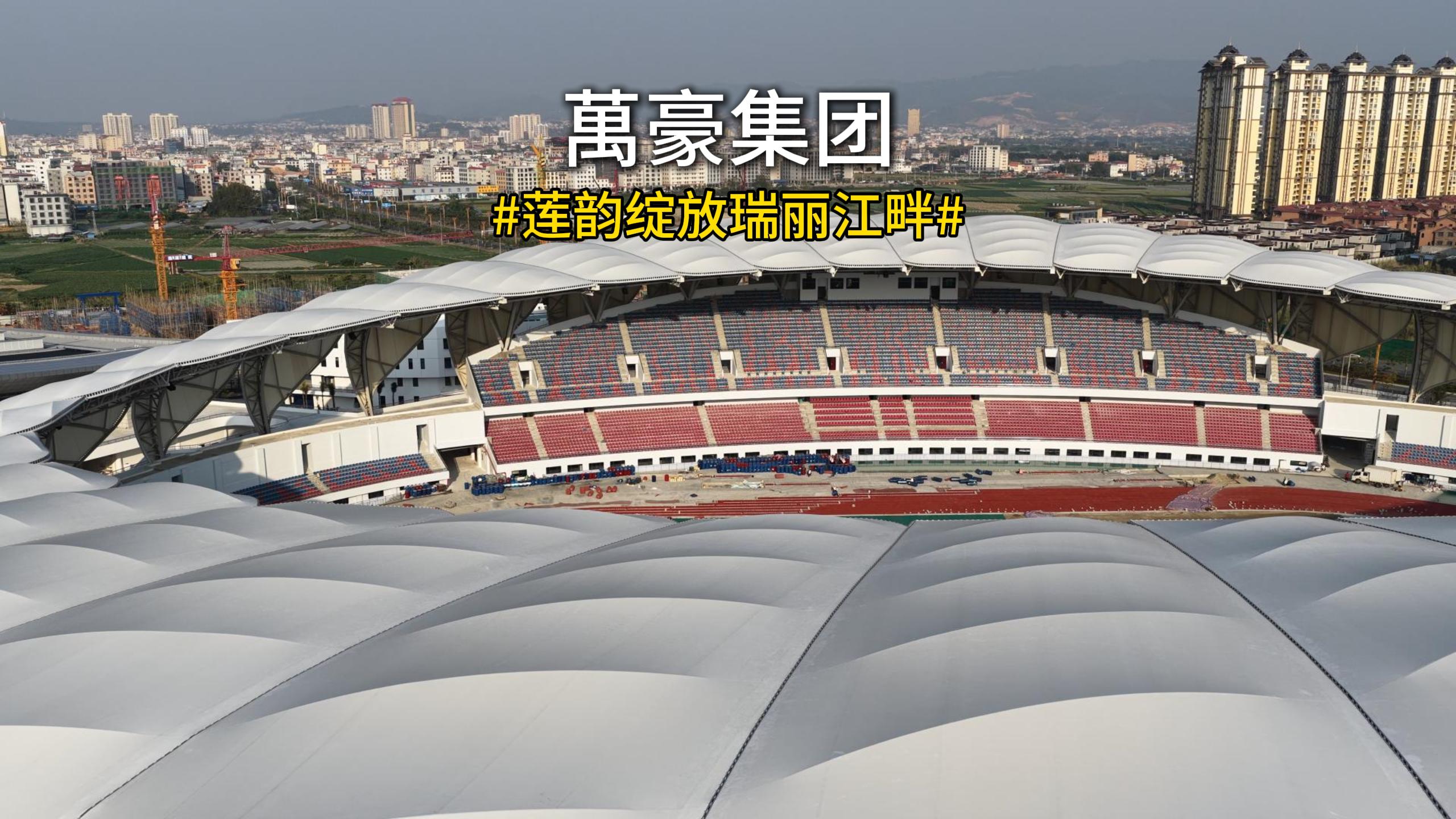 蓮韻綻放瑞麗江畔