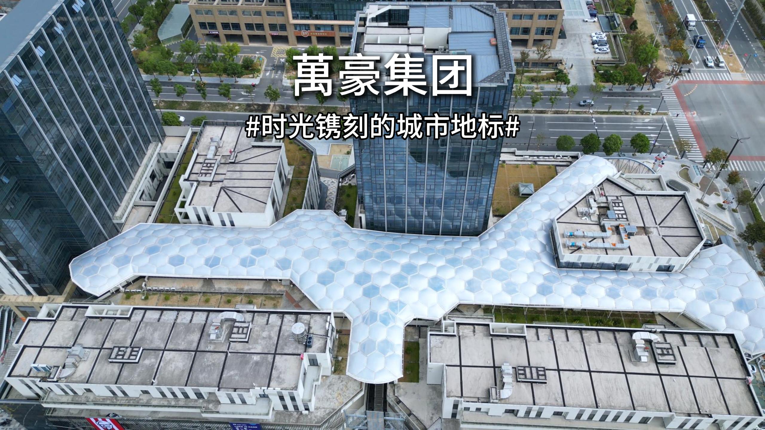 時(shí)光鐫刻的城市地標(biāo)